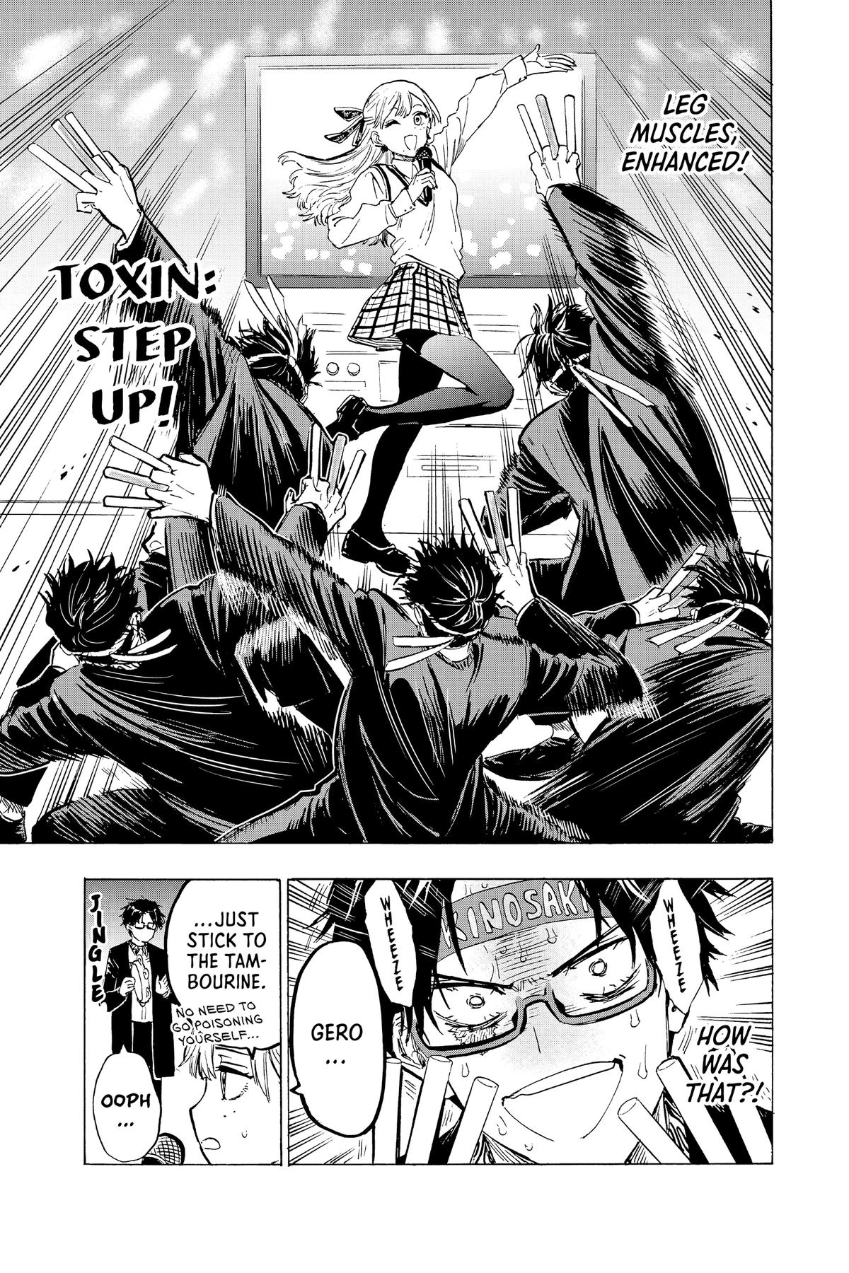 Read Marriage Toxin EN Manga Online