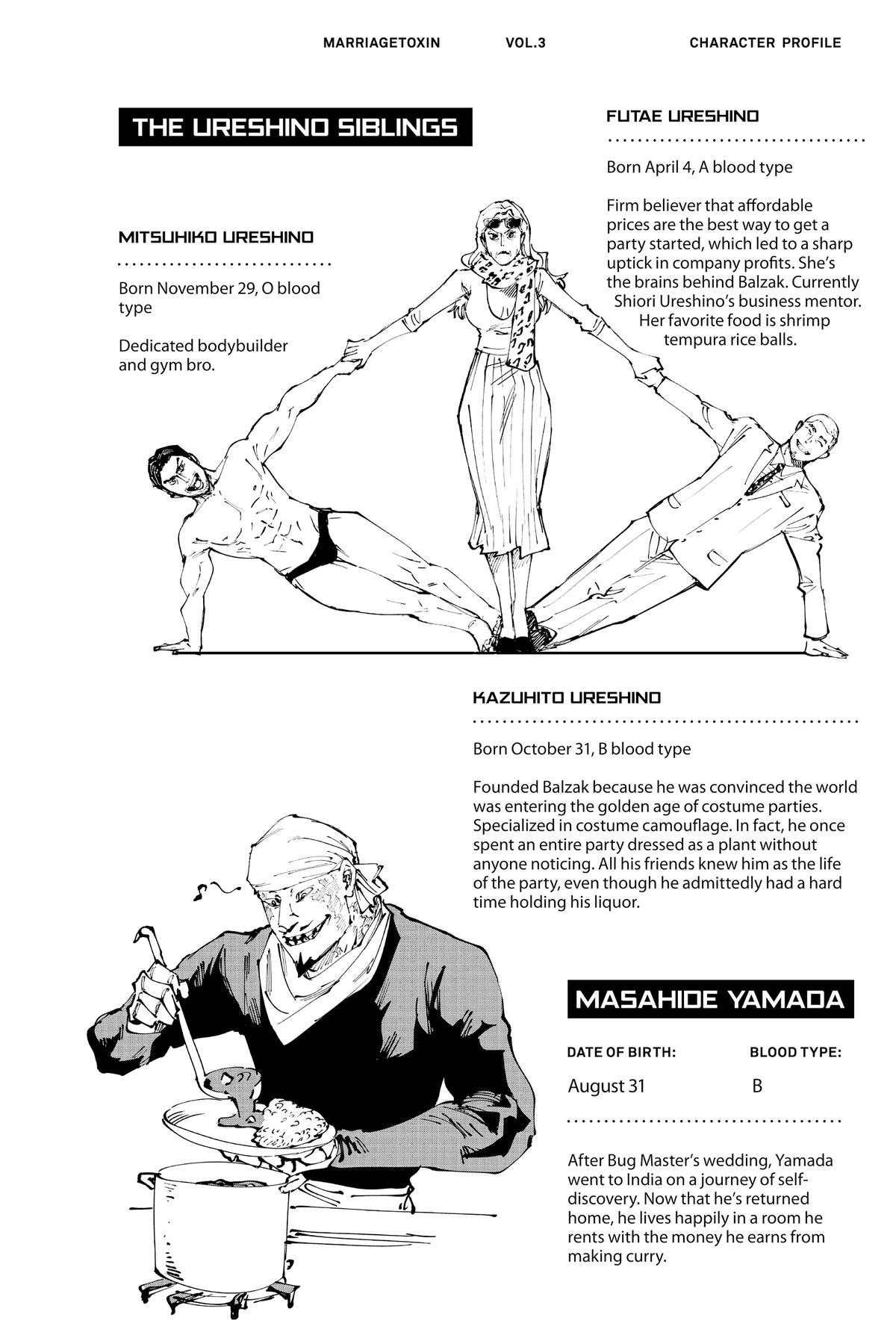 Read Marriage Toxin EN Manga Online