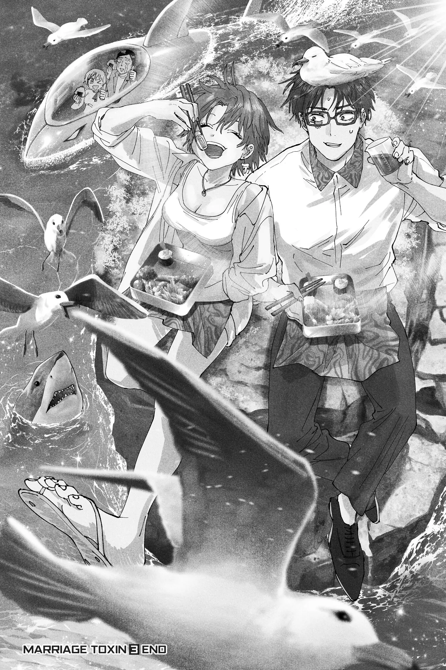 Read Marriage Toxin EN Manga Online