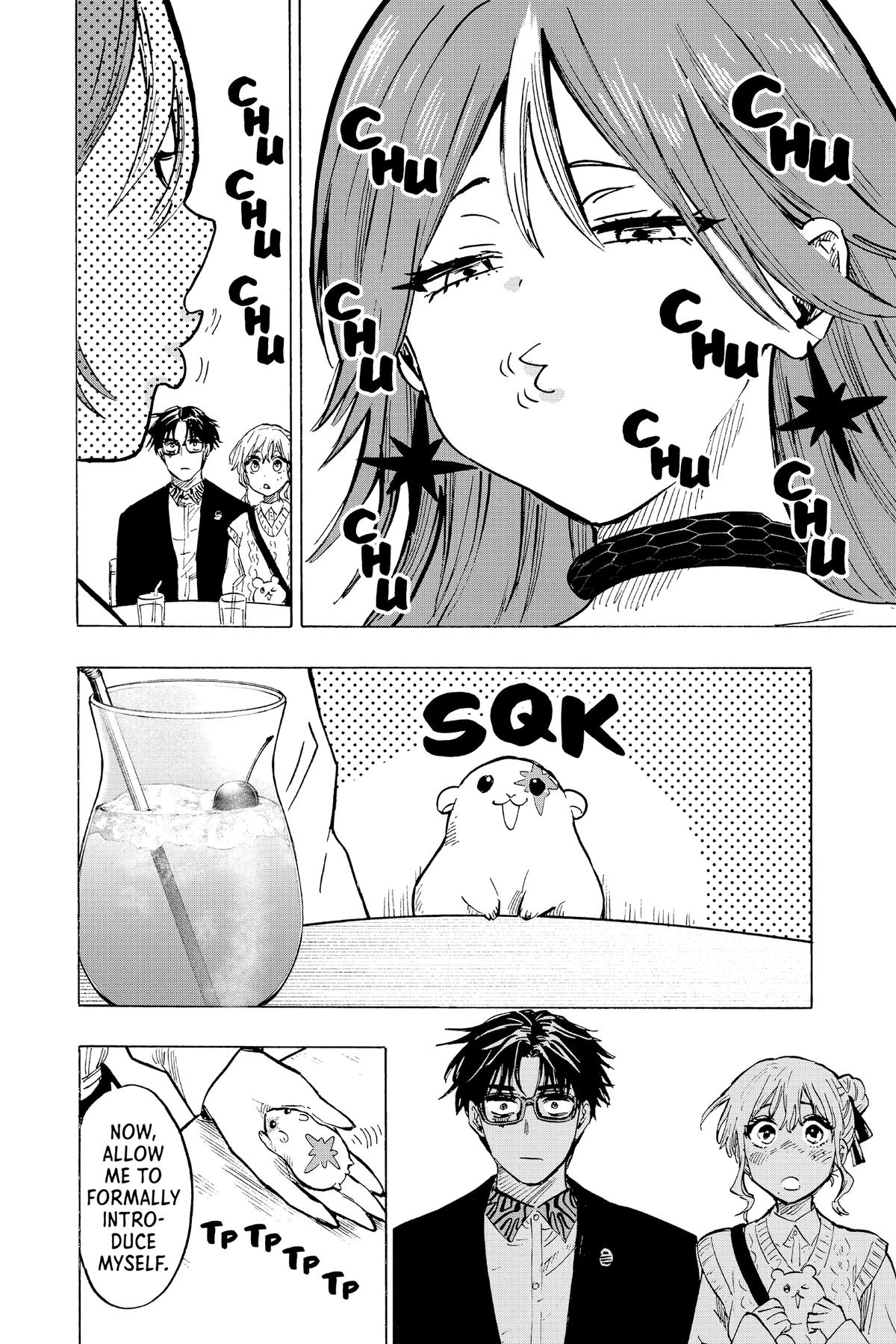 Read Marriage Toxin EN Manga Online