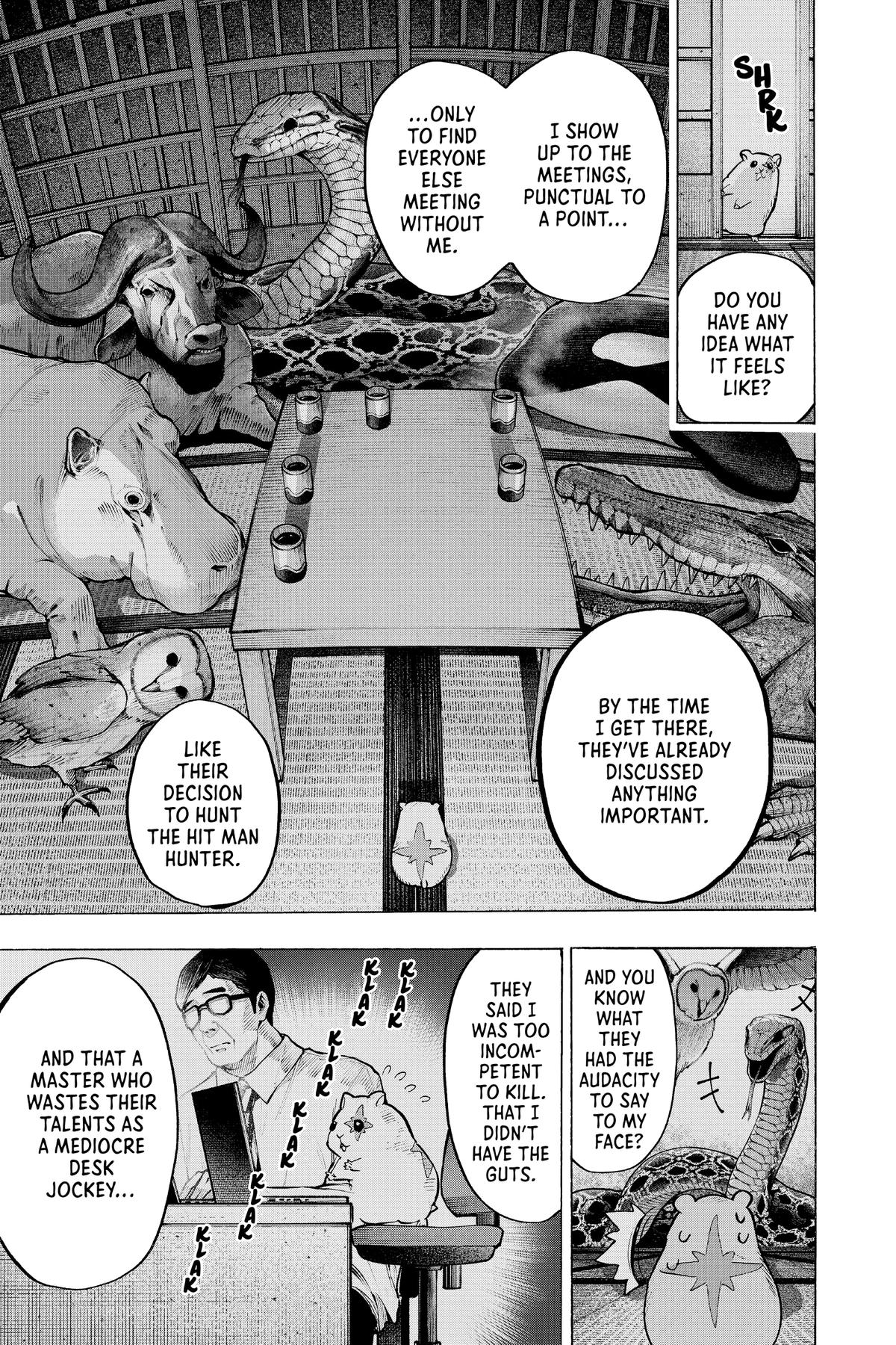 Read Marriage Toxin EN Manga Online