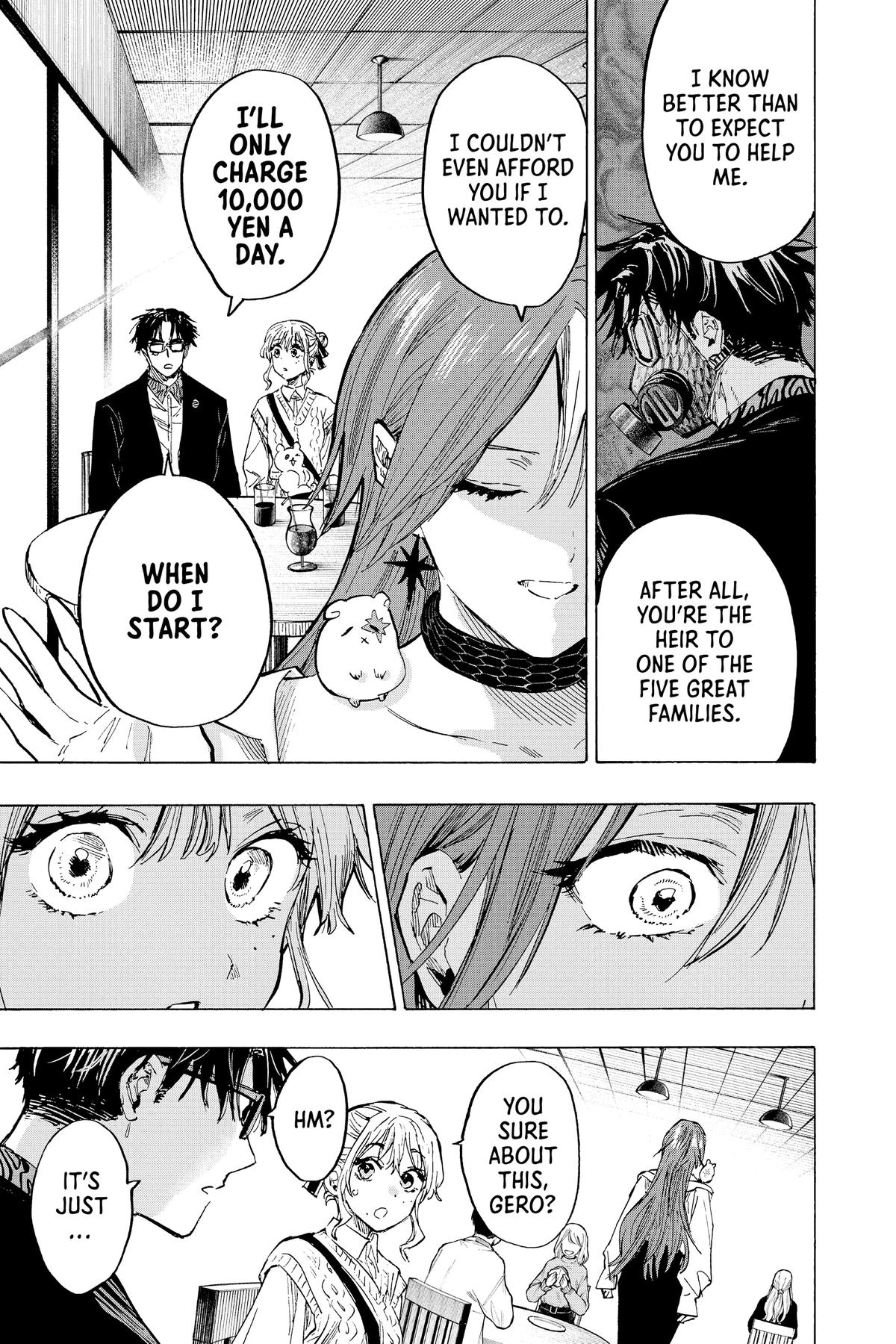 Read Marriage Toxin EN Manga Online