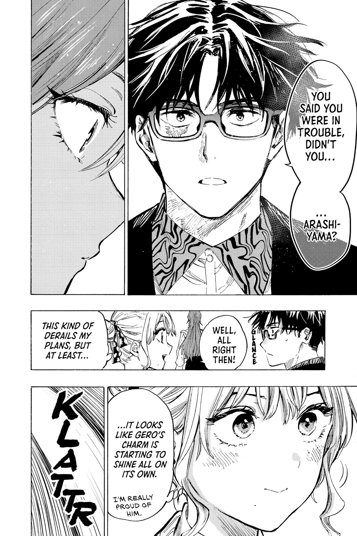 Read Marriage Toxin EN Manga Online
