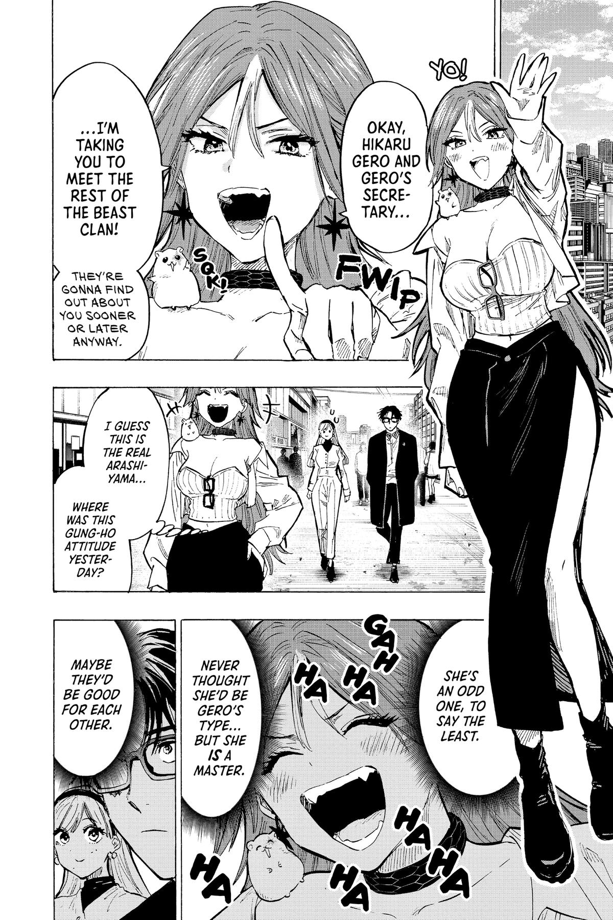 Read Marriage Toxin EN Manga Online