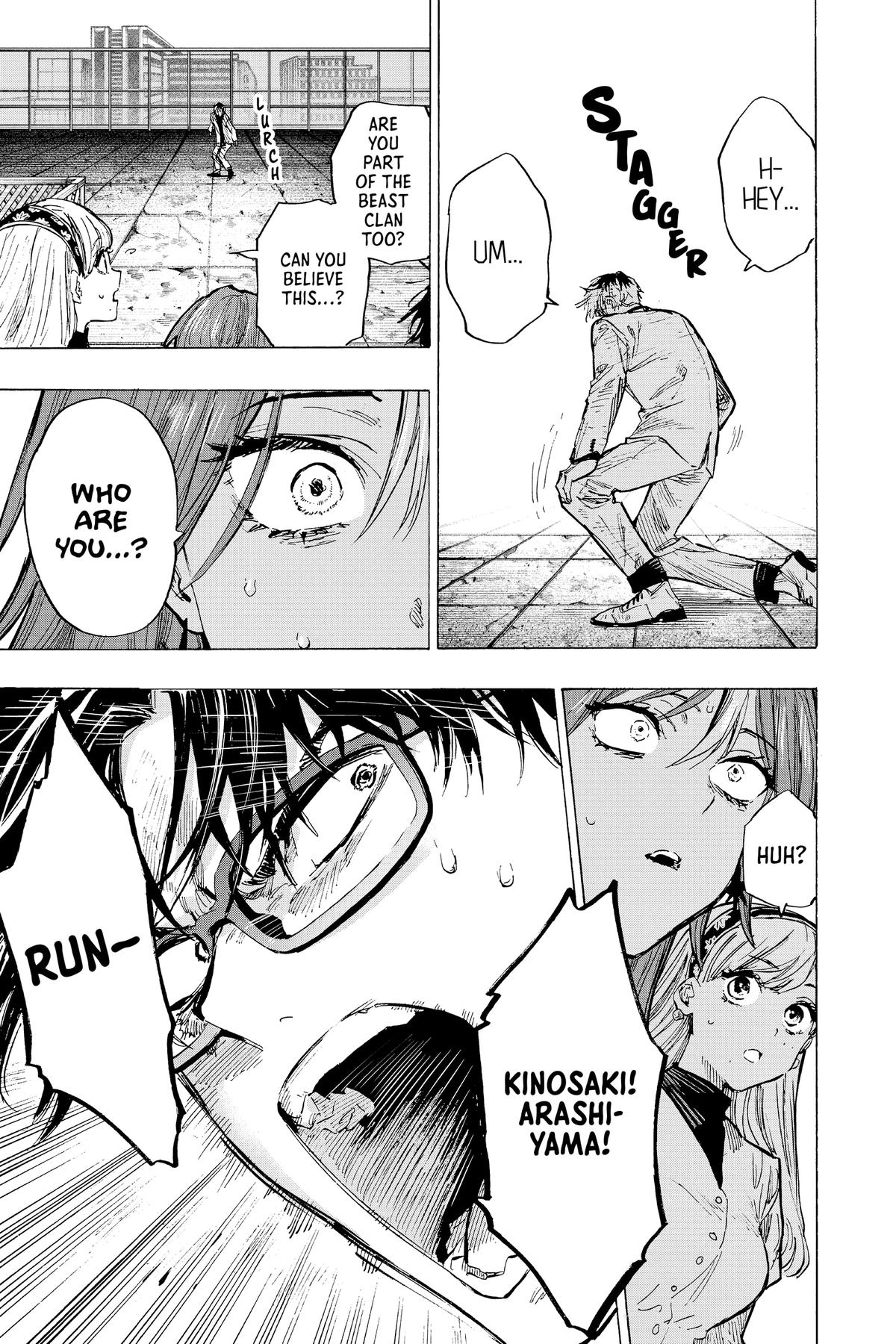 Read Marriage Toxin EN Manga Online