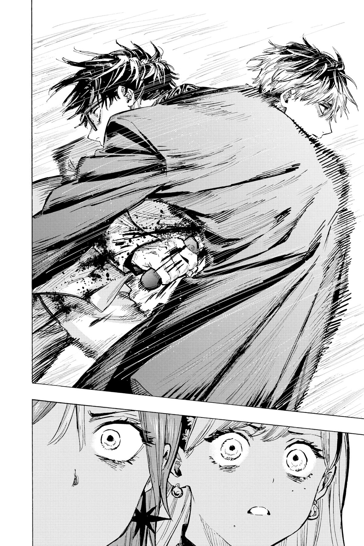 Read Marriage Toxin EN Manga Online