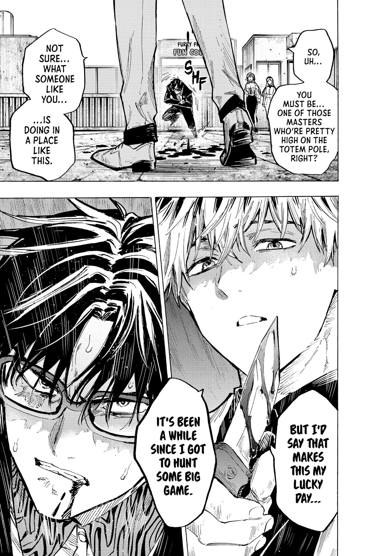 Read Marriage Toxin EN Manga Online