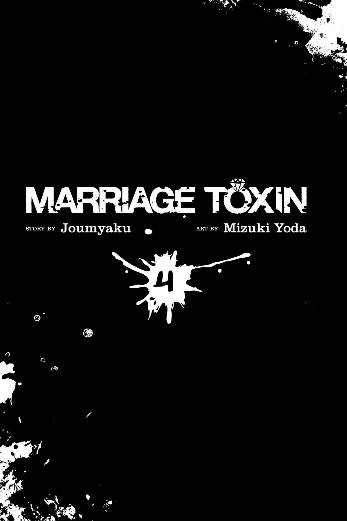 Read Marriage Toxin EN Manga Online