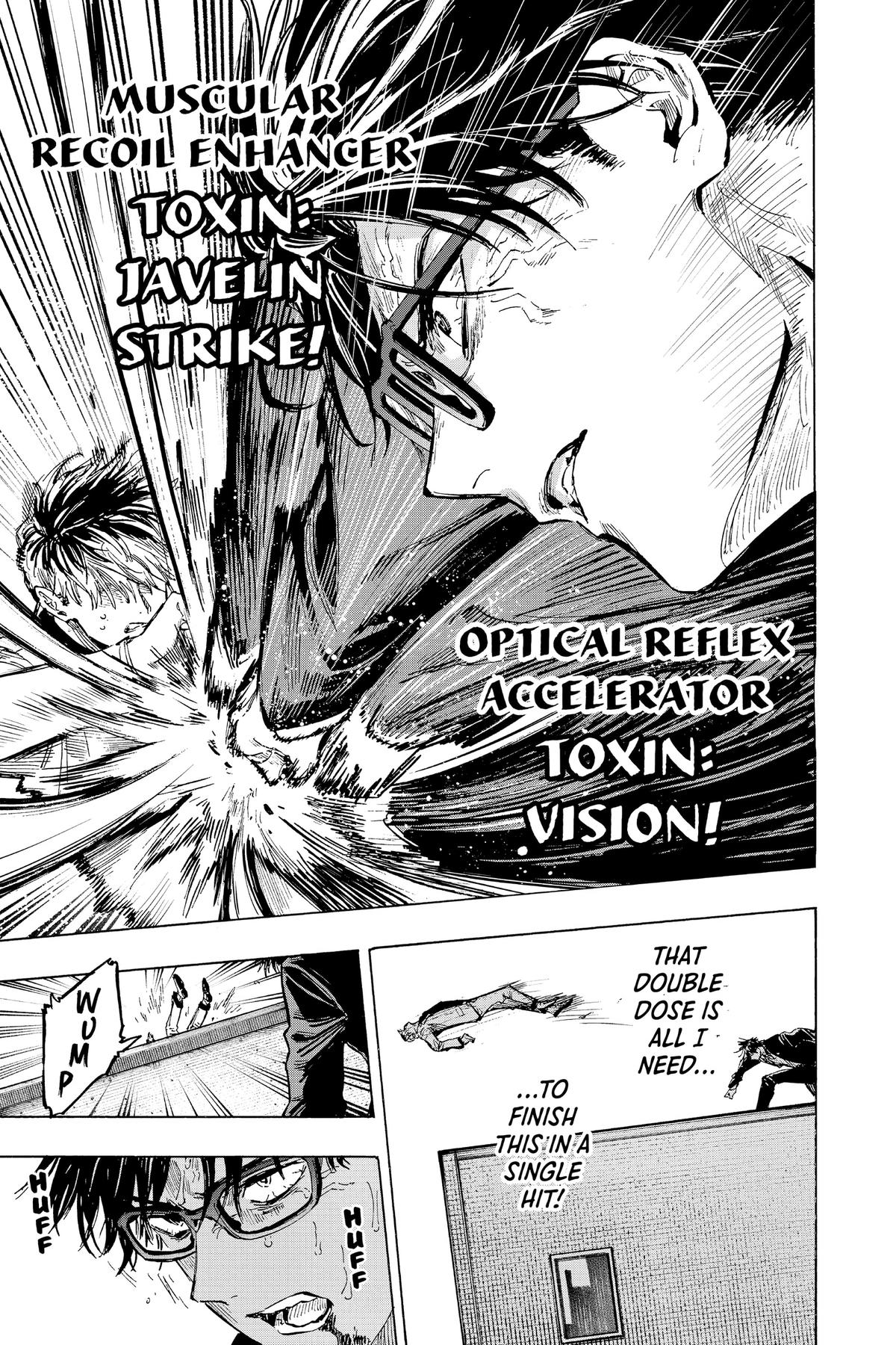 Read Marriage Toxin EN Manga Online