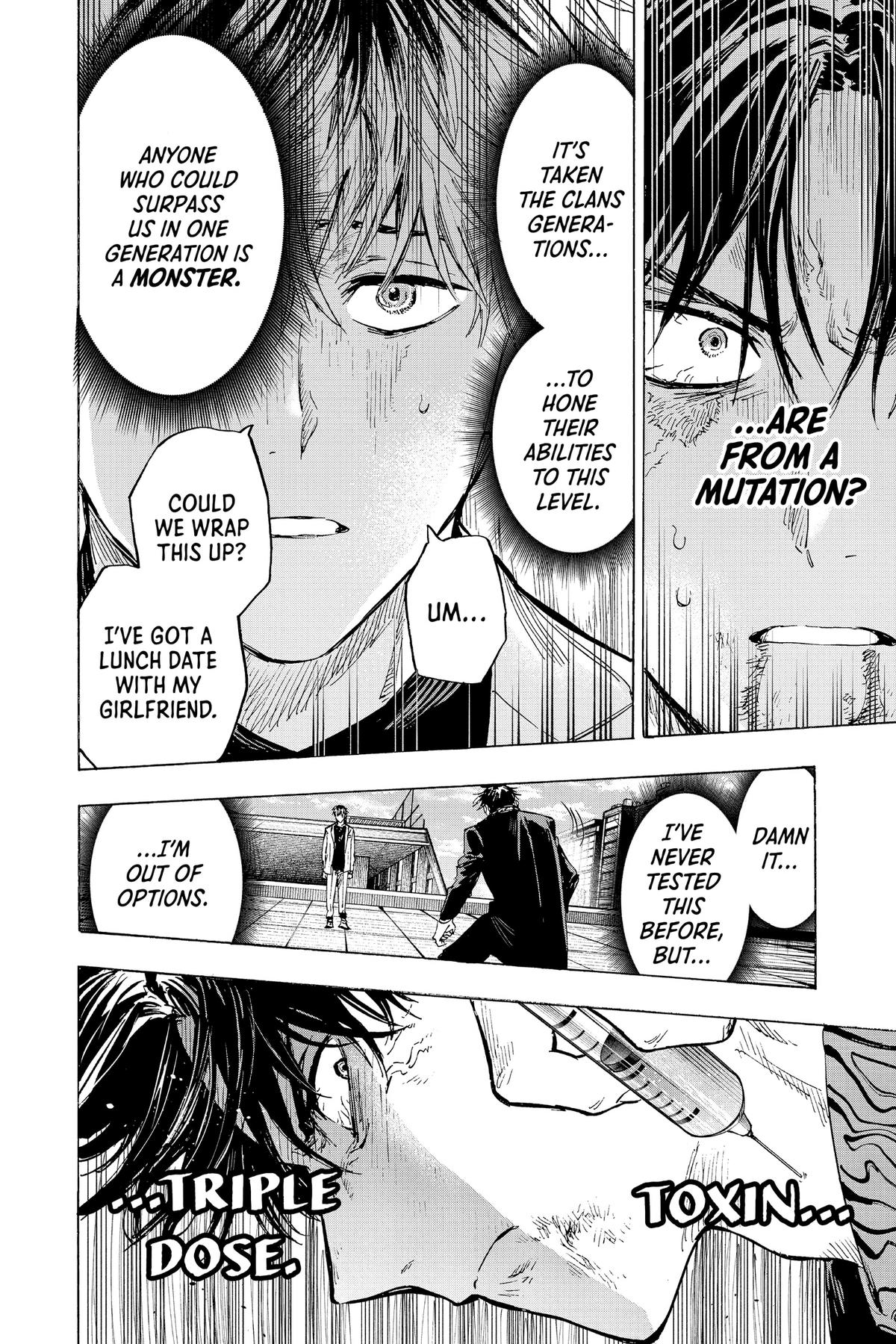 Read Marriage Toxin EN Manga Online