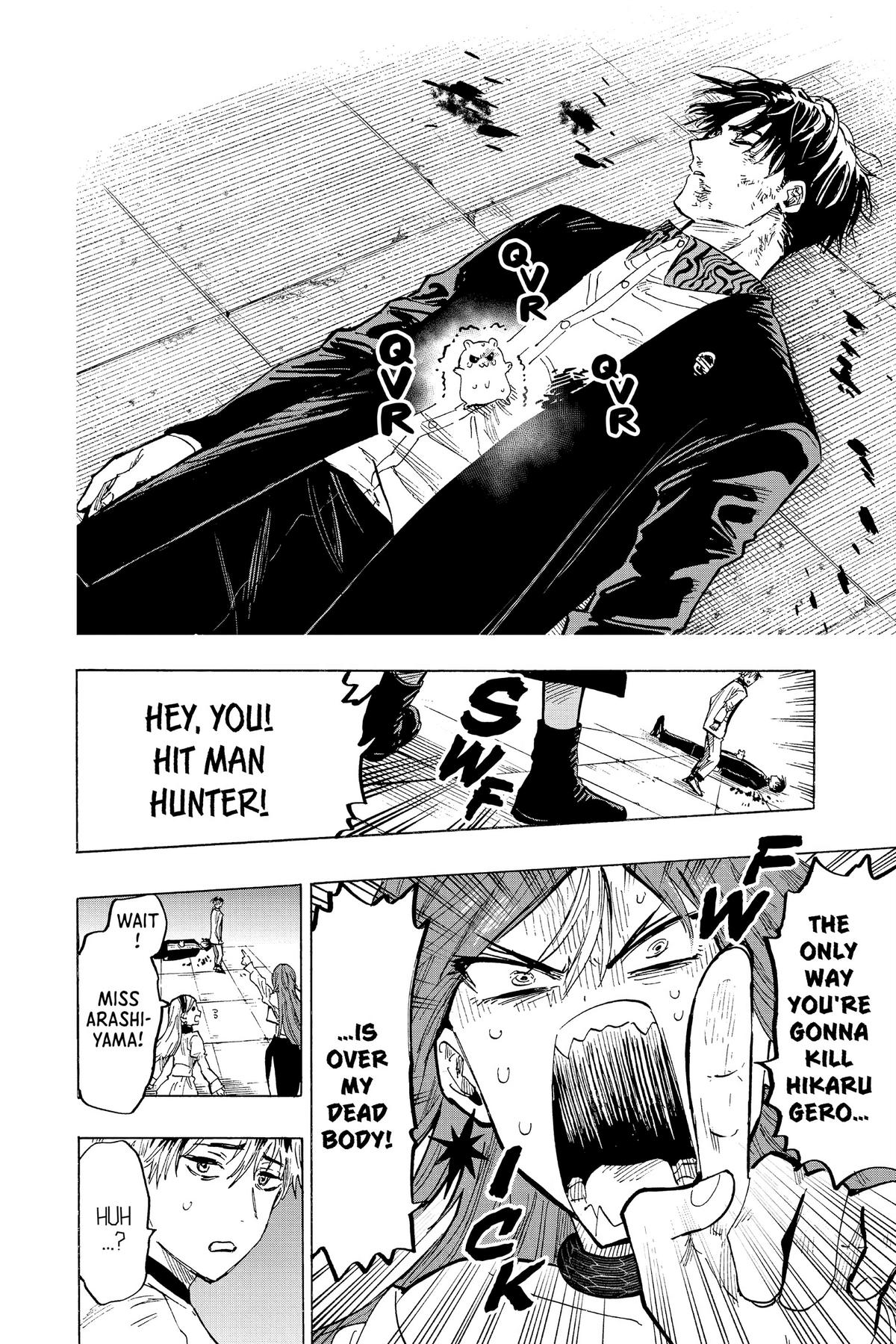 Read Marriage Toxin EN Manga Online