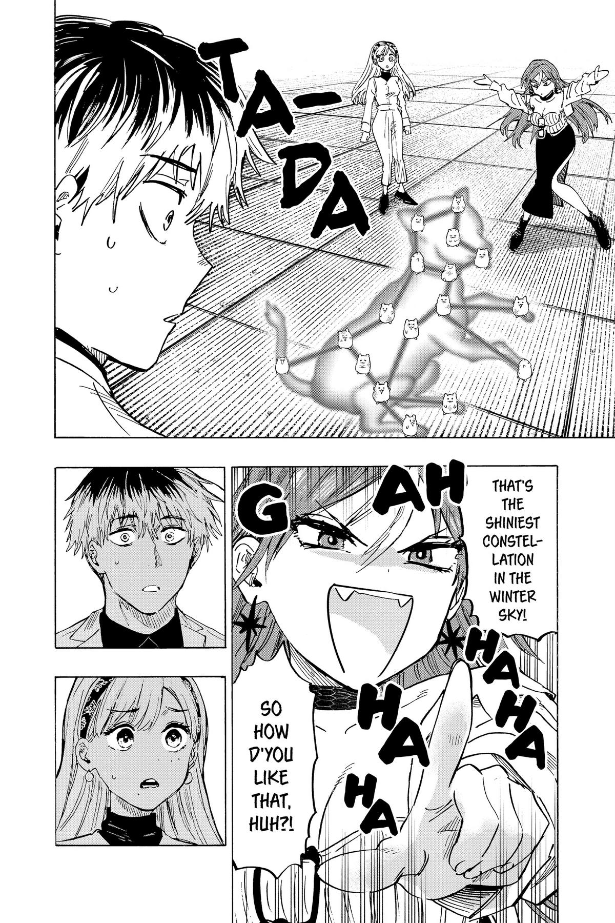 Read Marriage Toxin EN Manga Online