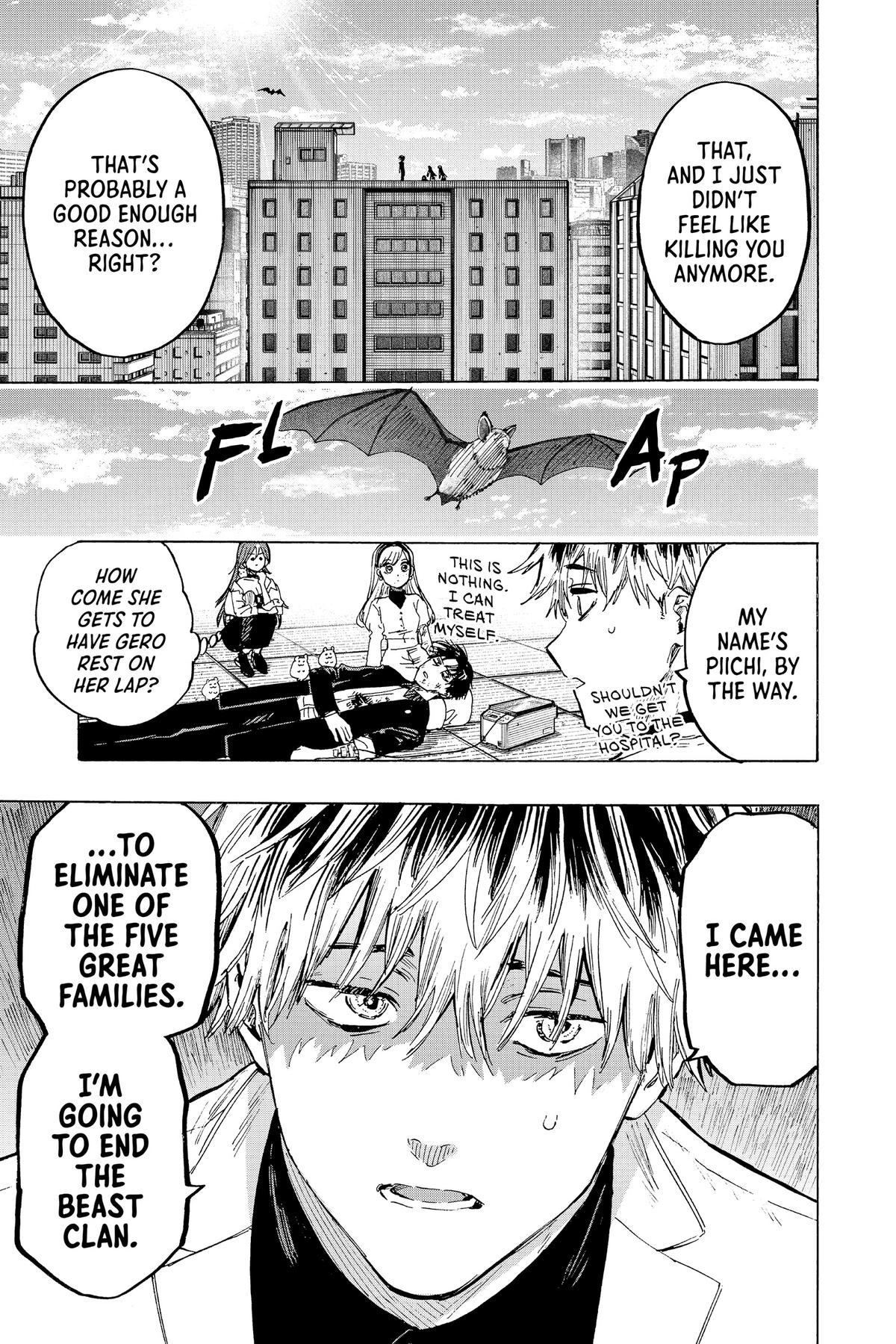 Read Marriage Toxin EN Manga Online