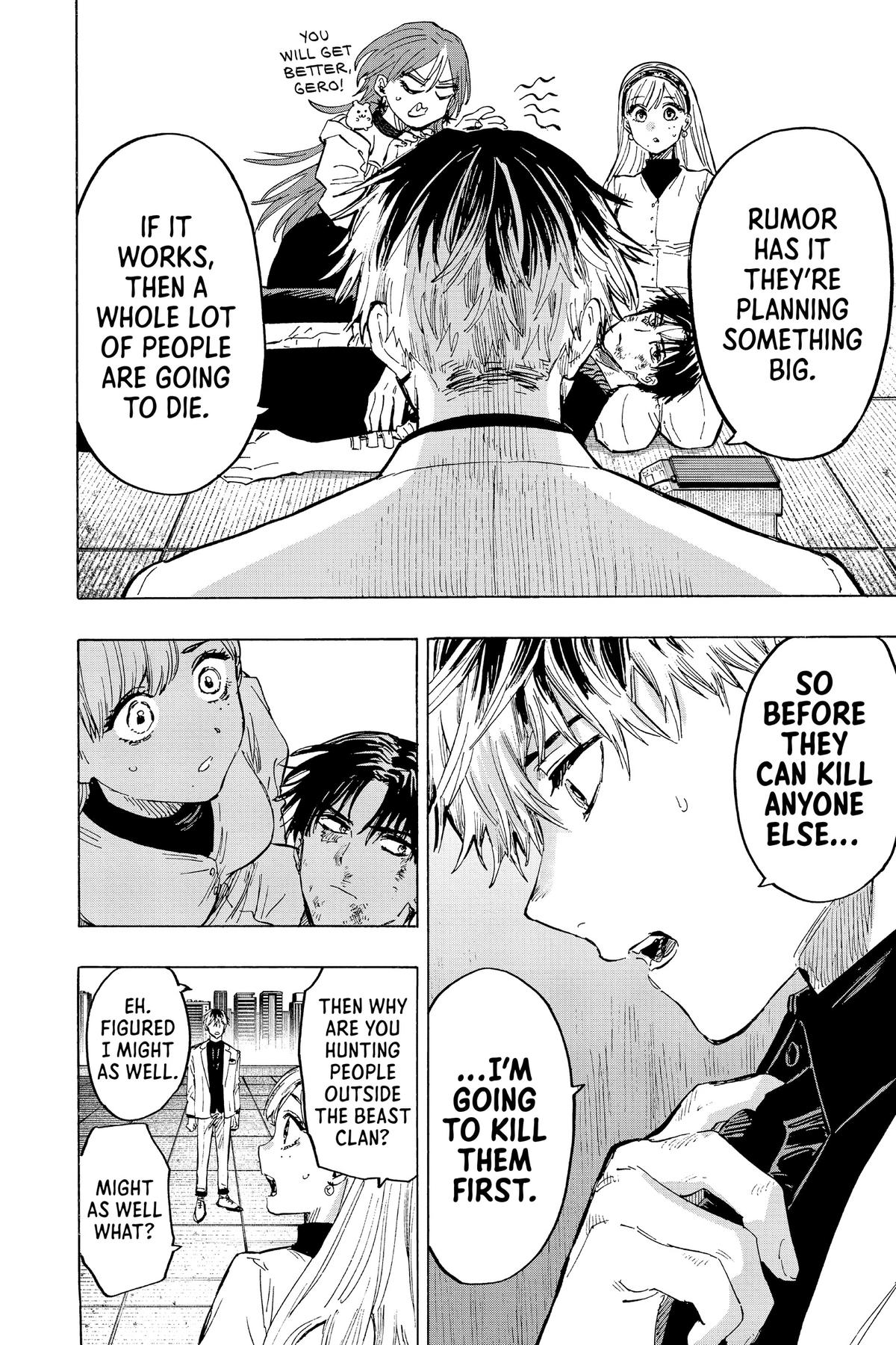 Read Marriage Toxin EN Manga Online