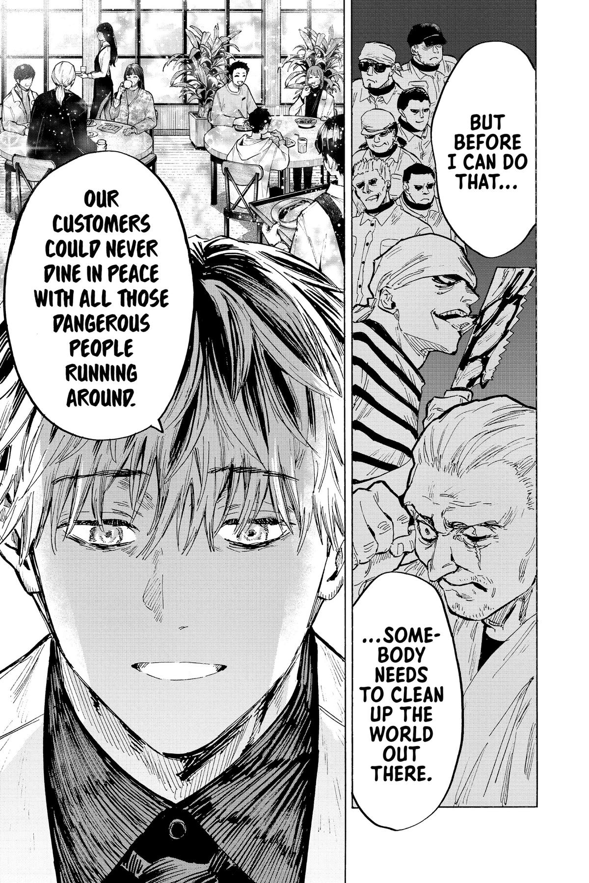Read Marriage Toxin EN Manga Online
