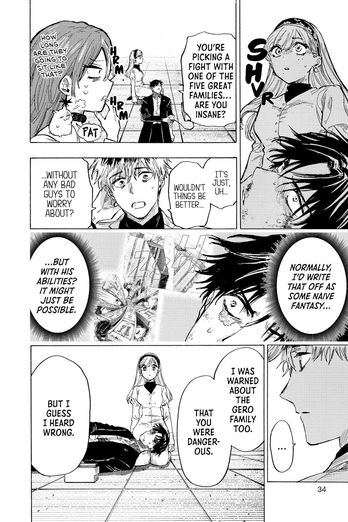 Read Marriage Toxin EN Manga Online