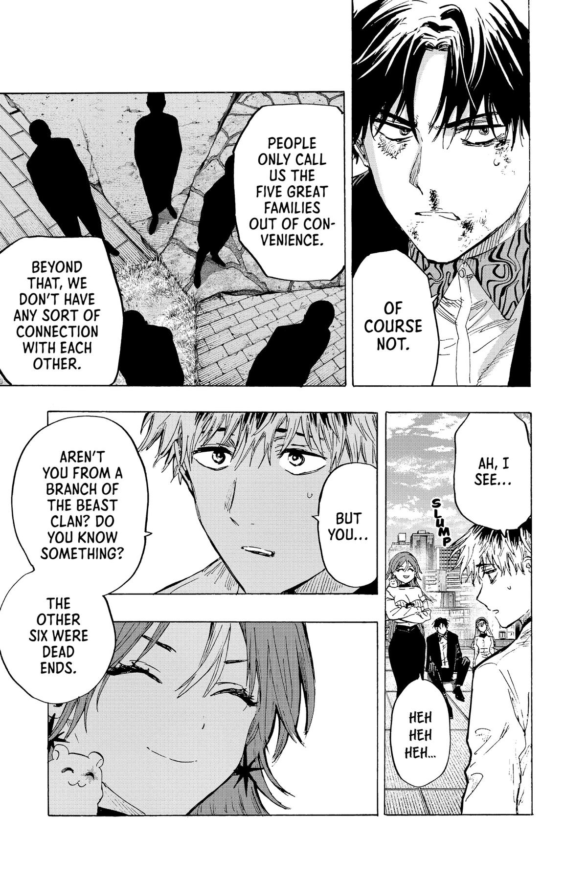 Read Marriage Toxin EN Manga Online
