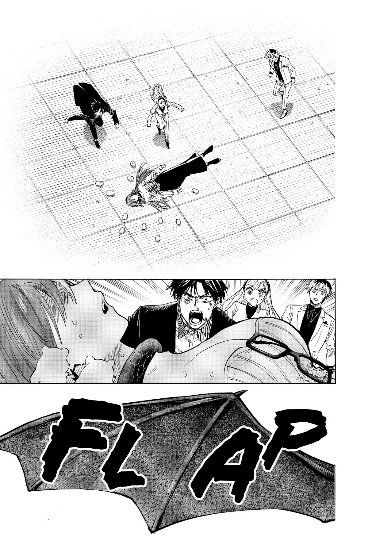 Read Marriage Toxin EN Manga Online