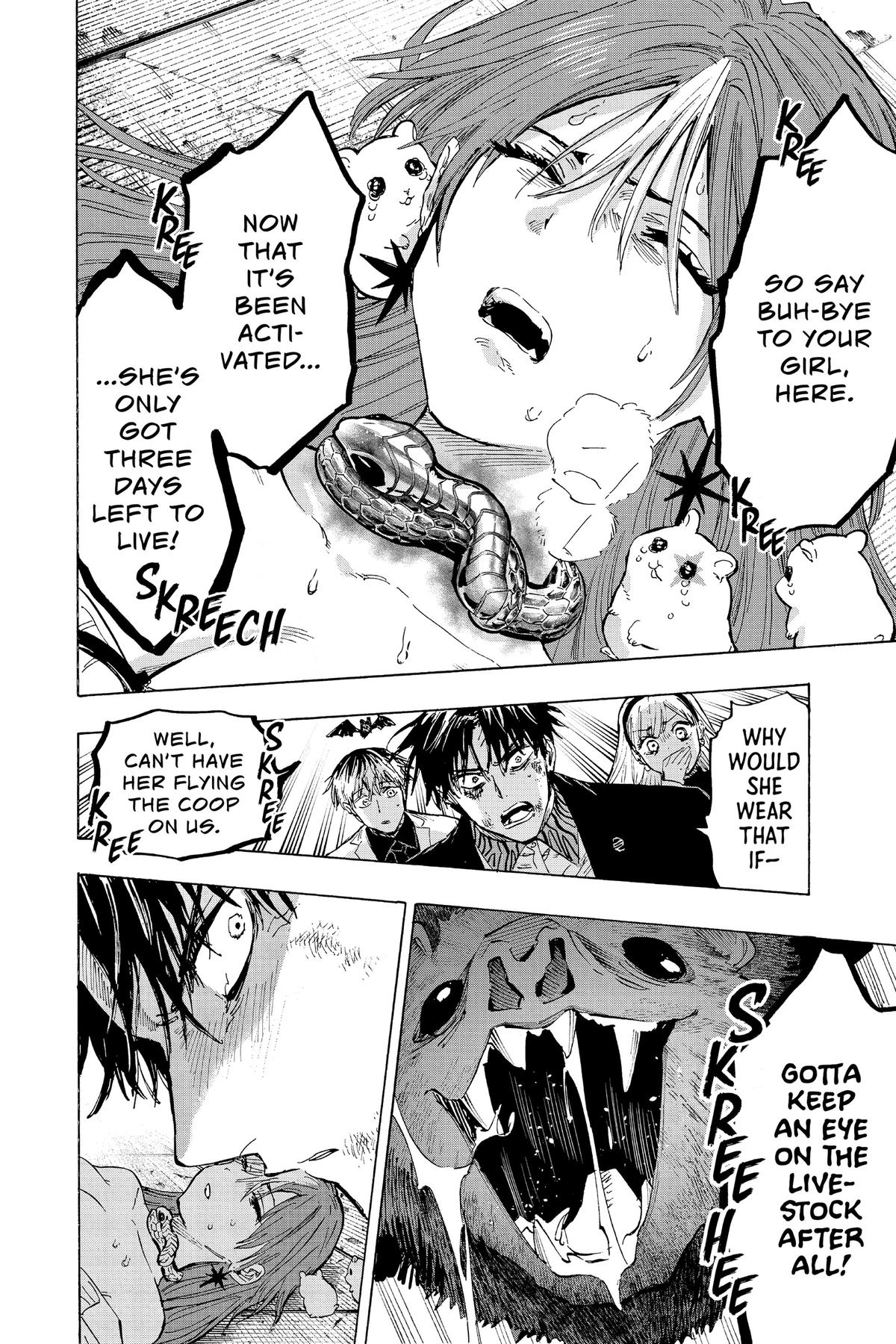 Read Marriage Toxin EN Manga Online