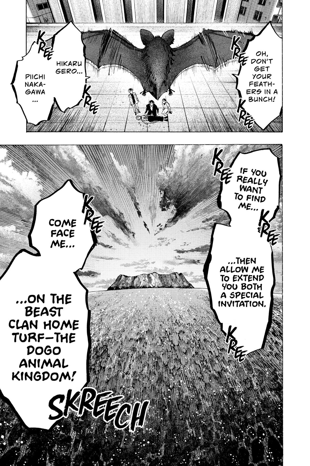 Read Marriage Toxin EN Manga Online