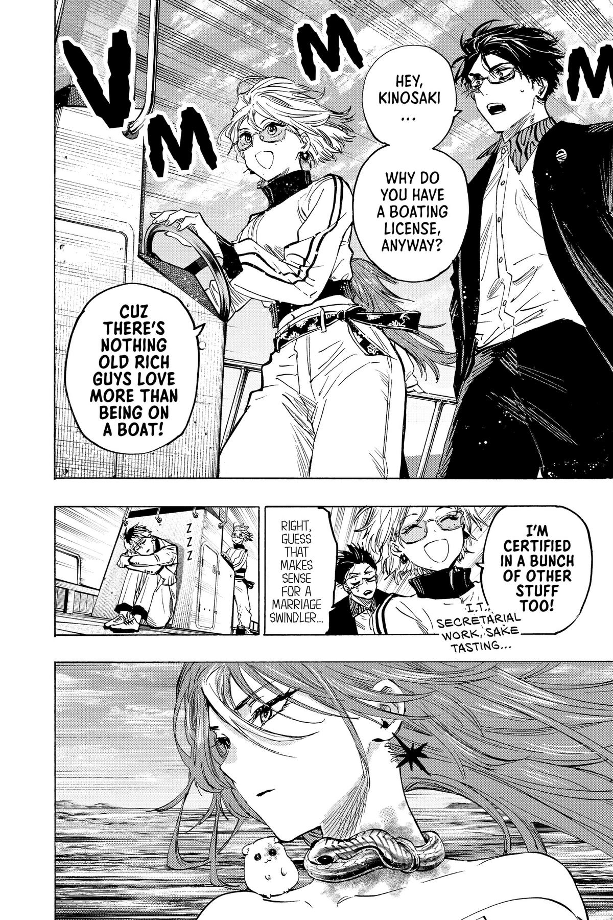Read Marriage Toxin EN Manga Online
