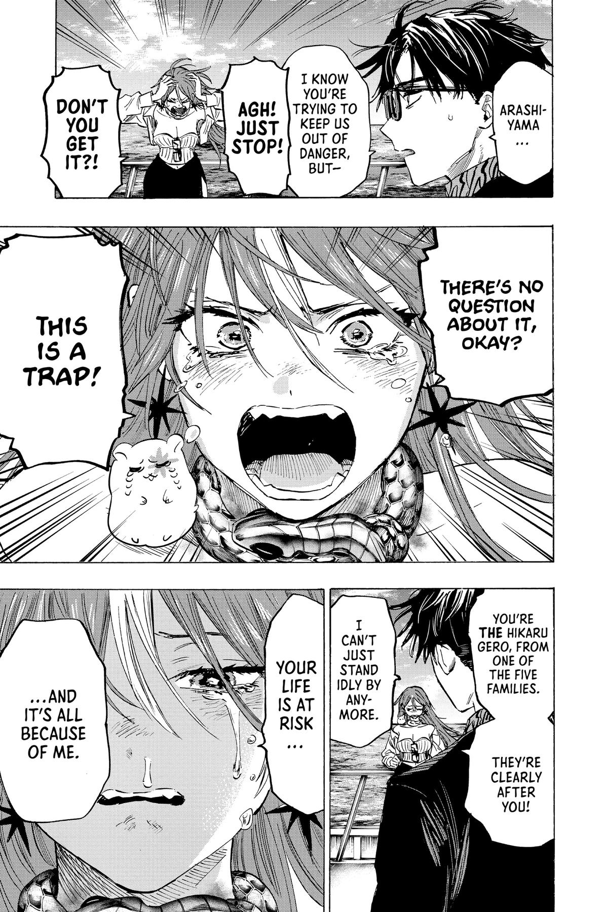 Read Marriage Toxin EN Manga Online