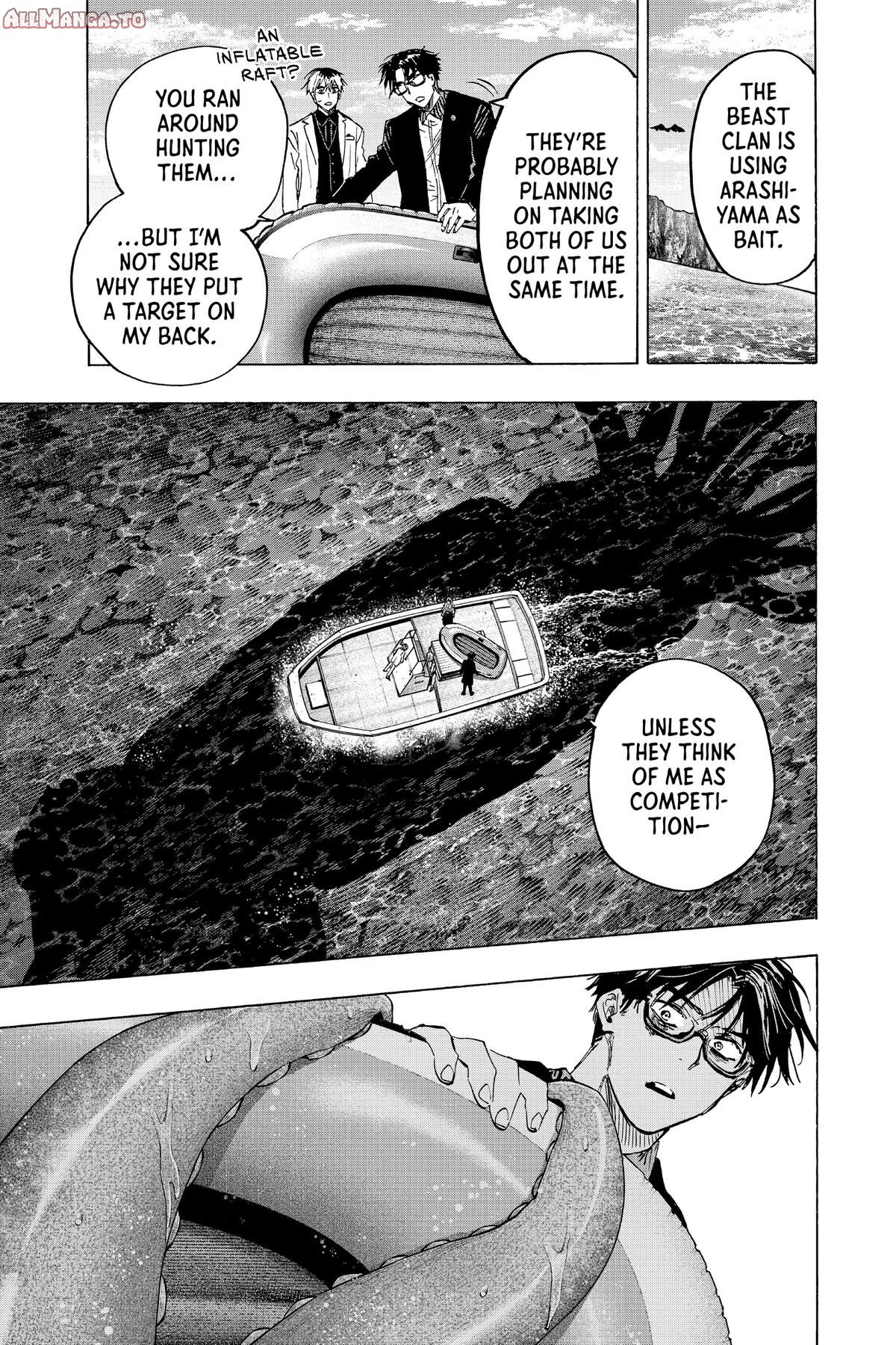 Read Marriage Toxin EN Manga Online