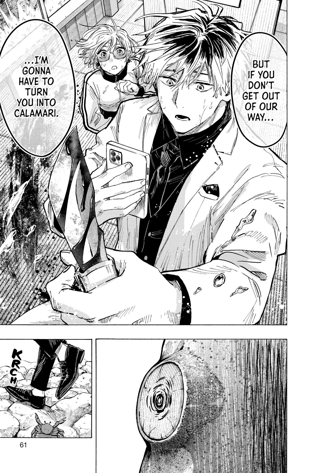 Read Marriage Toxin EN Manga Online