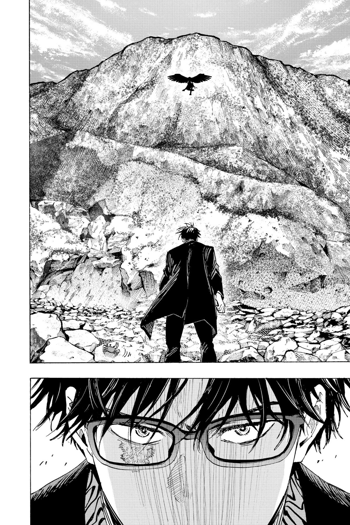 Read Marriage Toxin EN Manga Online