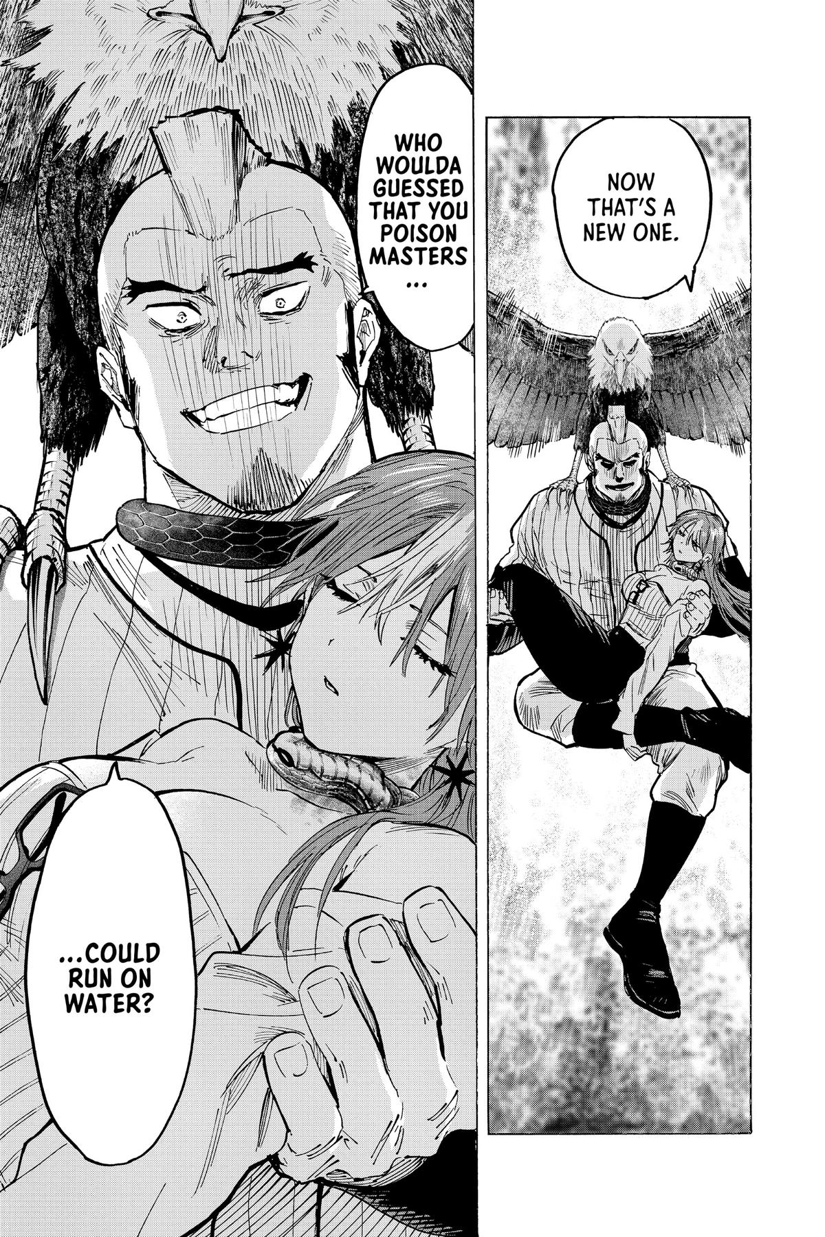 Read Marriage Toxin EN Manga Online