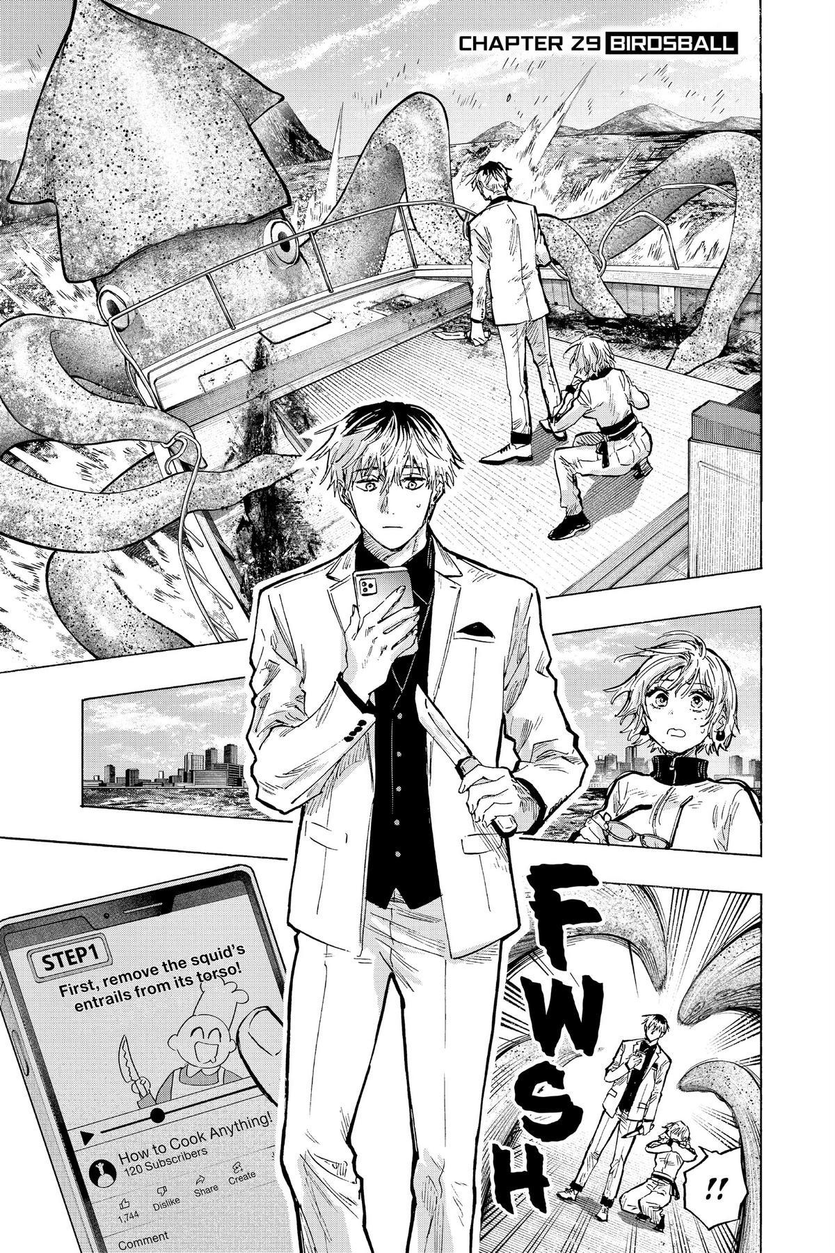 Read Marriage Toxin EN Manga Online