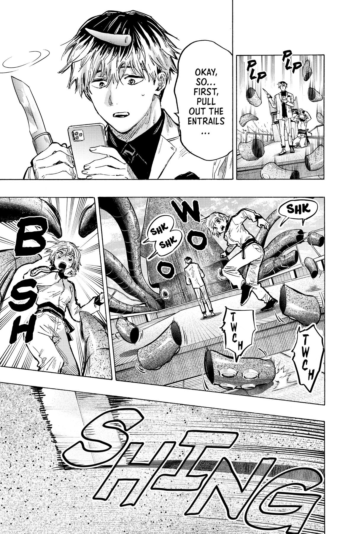 Read Marriage Toxin EN Manga Online