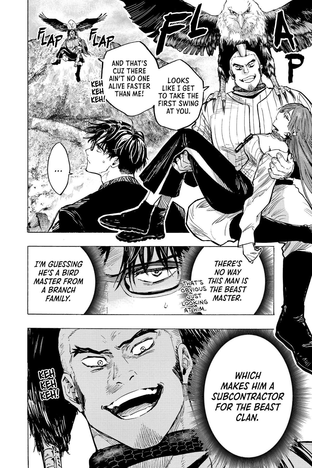 Read Marriage Toxin EN Manga Online
