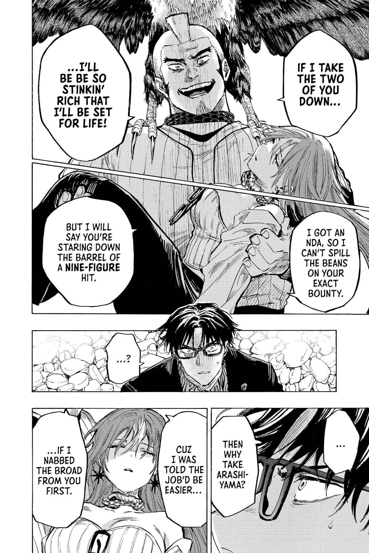 Read Marriage Toxin EN Manga Online