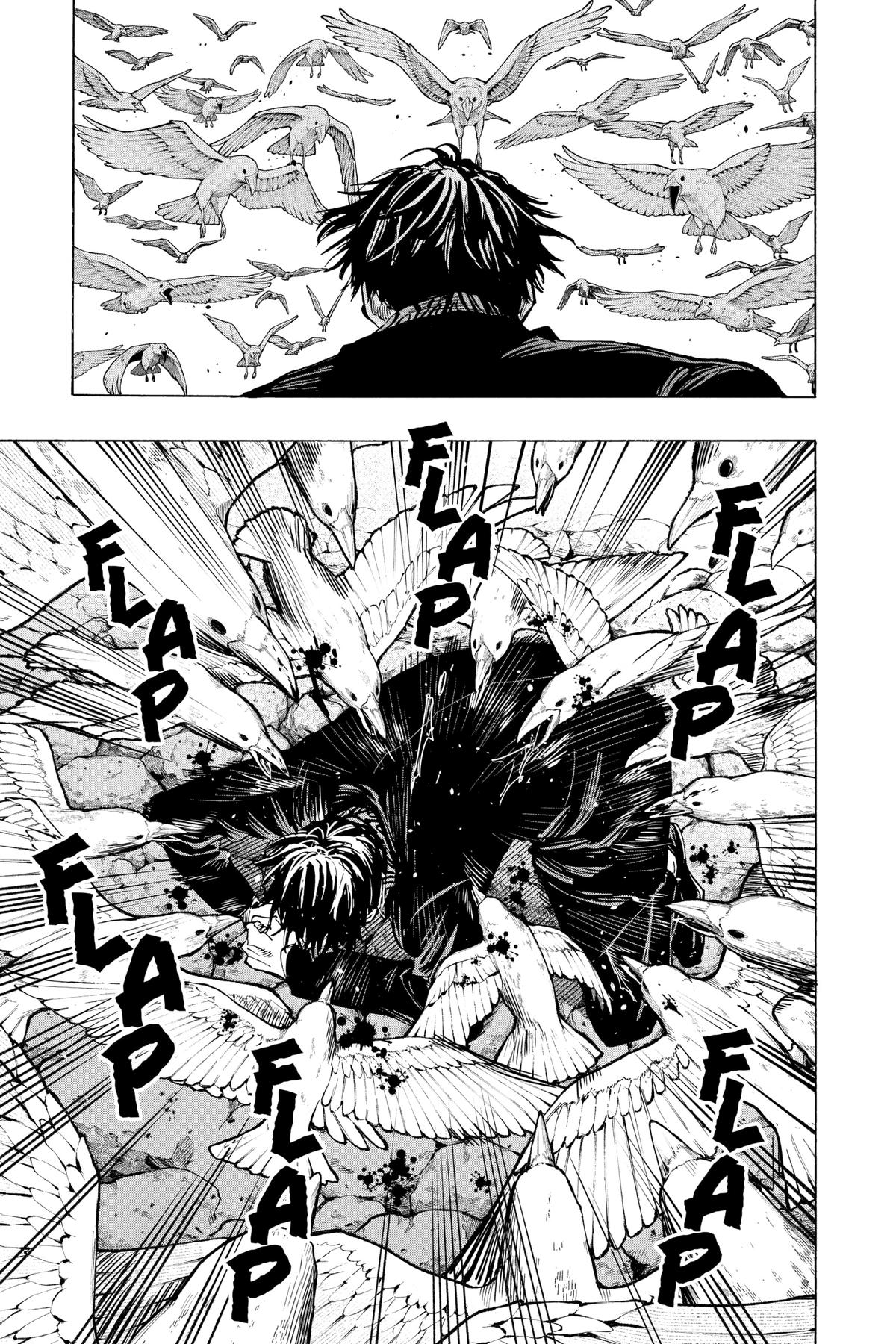 Read Marriage Toxin EN Manga Online