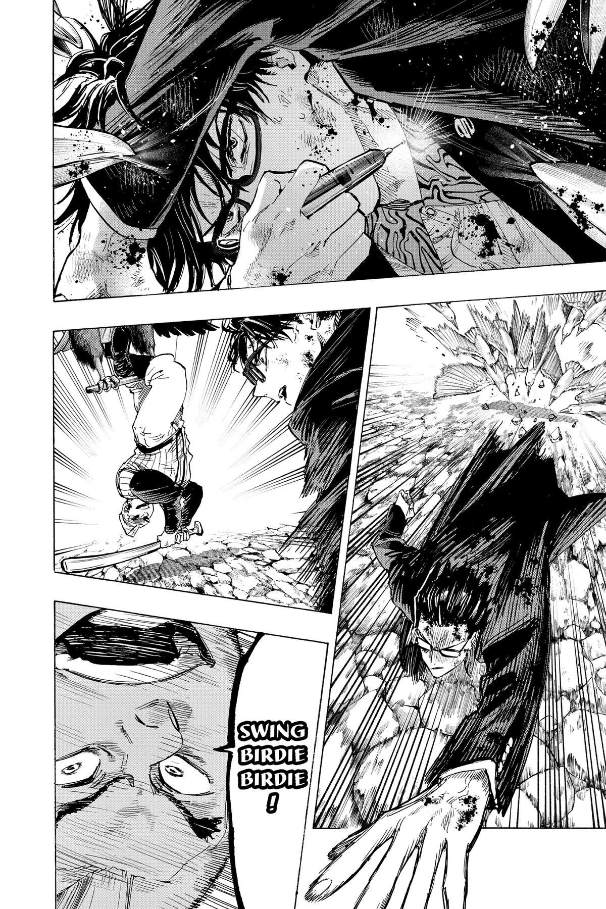Read Marriage Toxin EN Manga Online