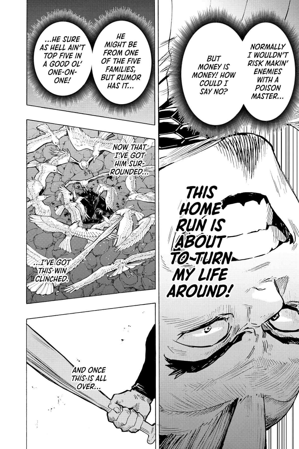 Read Marriage Toxin EN Manga Online