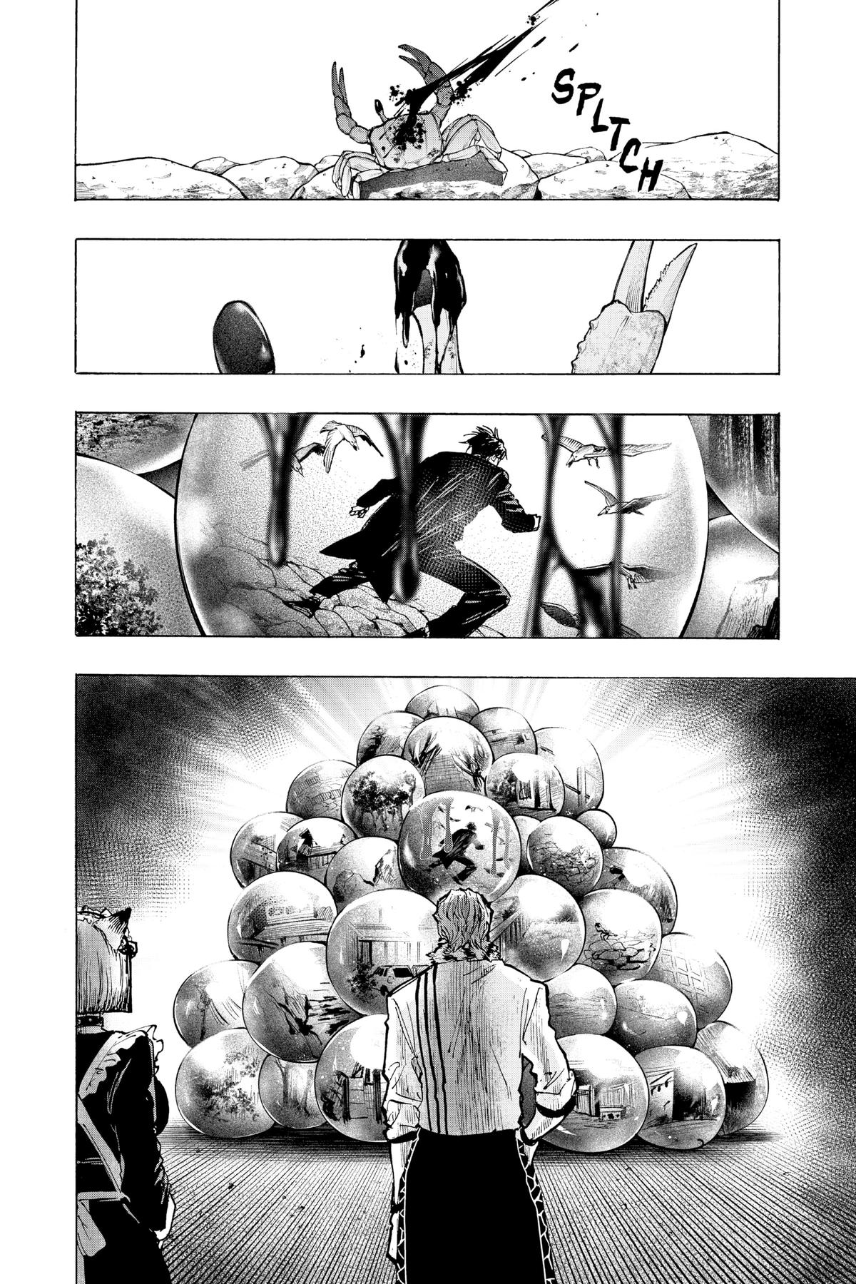 Read Marriage Toxin EN Manga Online