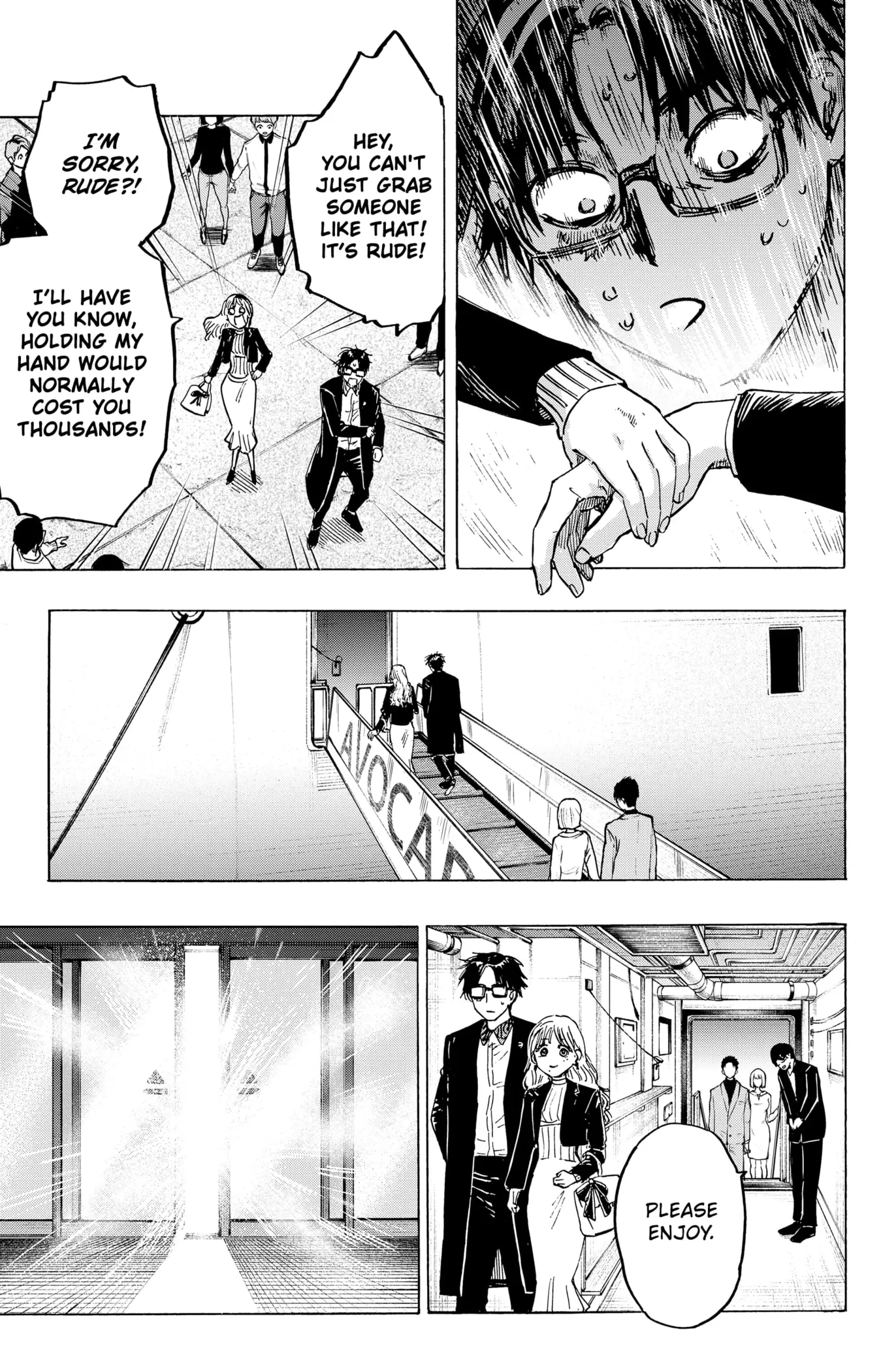 Read Marriage Toxin EN Manga Online