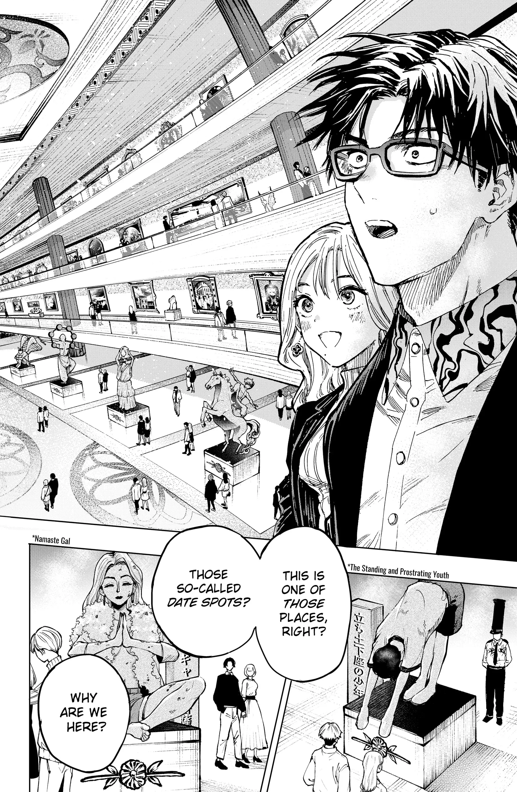 Read Marriage Toxin EN Manga Online