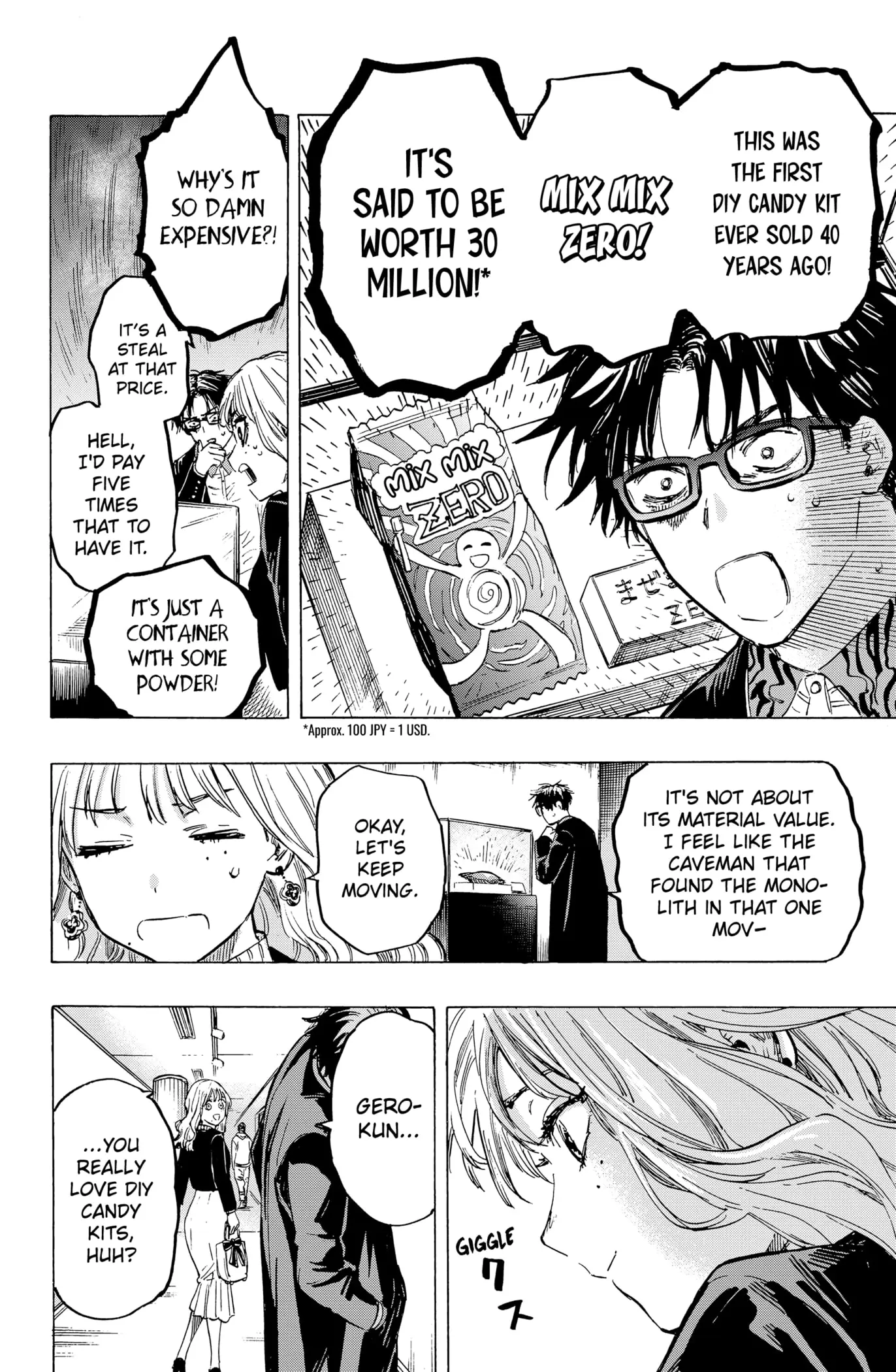 Read Marriage Toxin EN Manga Online