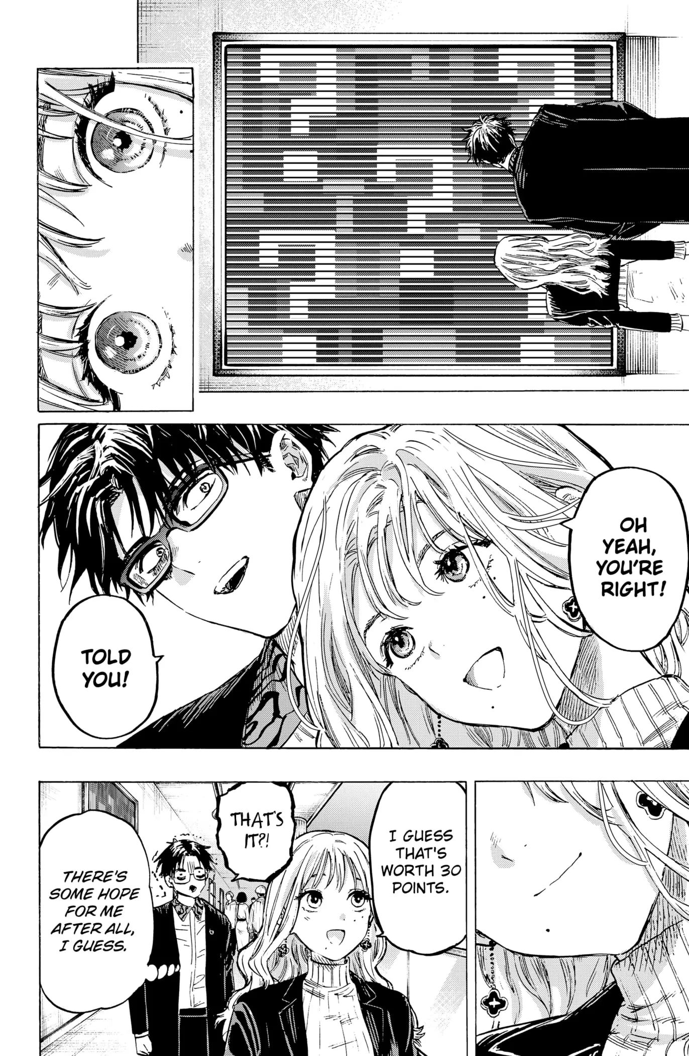 Read Marriage Toxin EN Manga Online