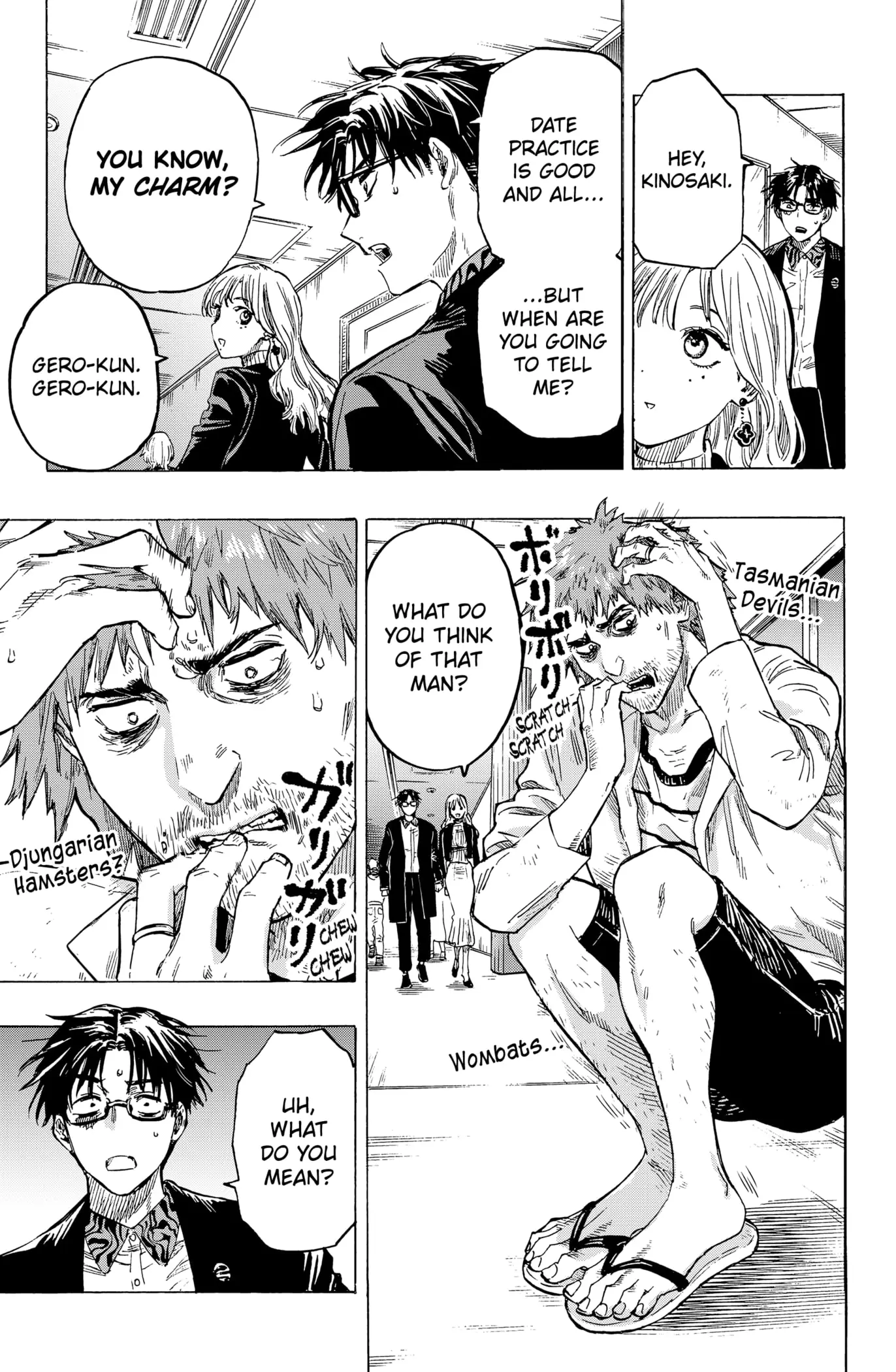Read Marriage Toxin EN Manga Online