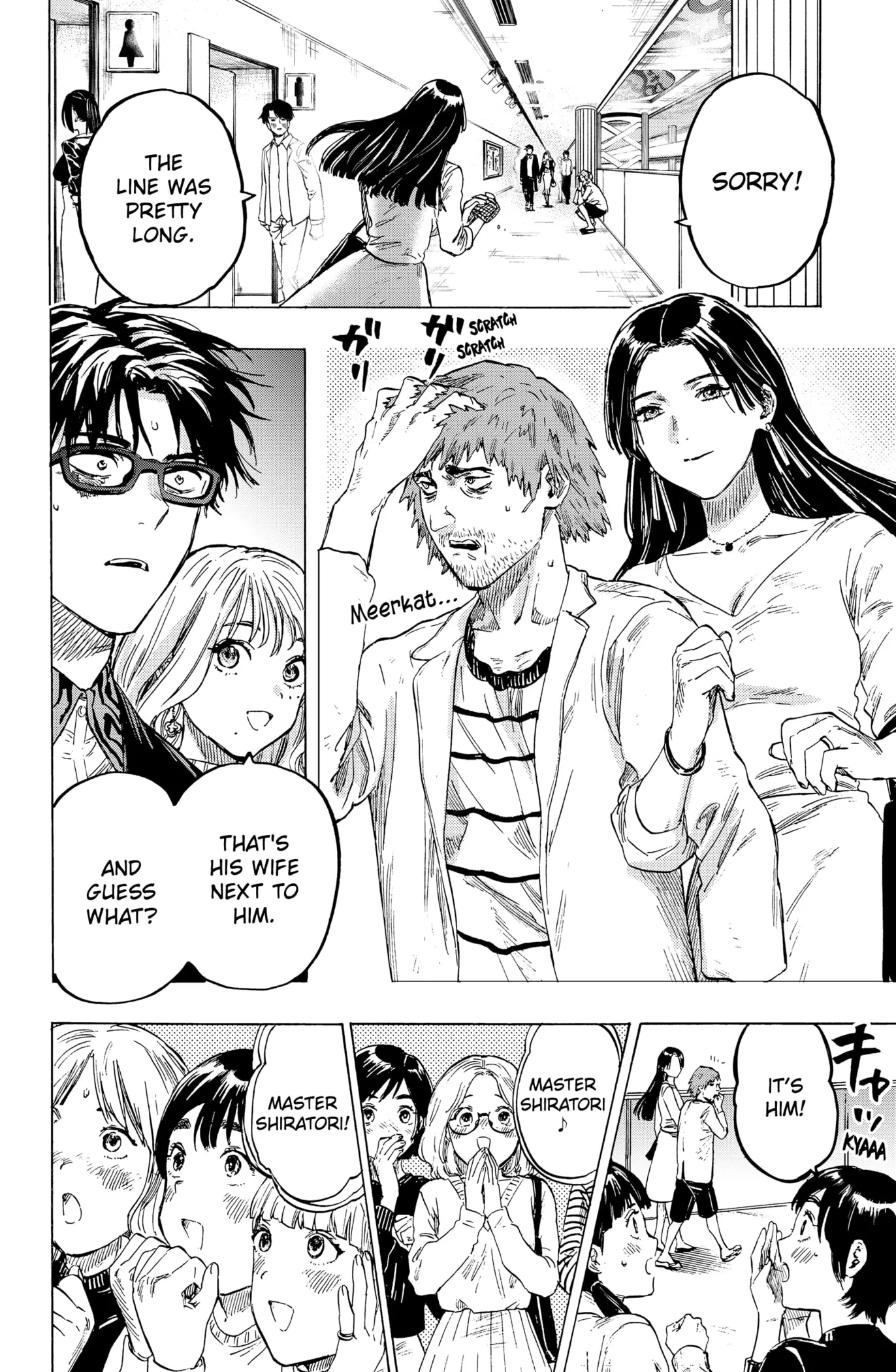 Read Marriage Toxin EN Manga Online