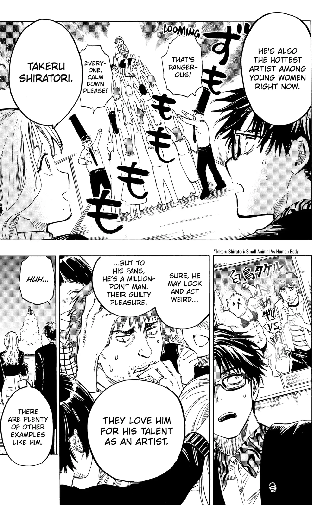 Read Marriage Toxin EN Manga Online