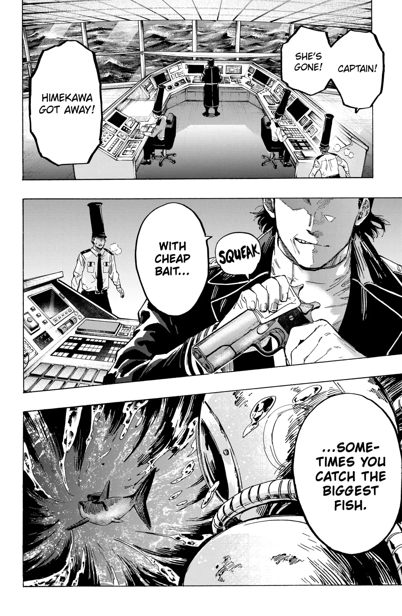Read Marriage Toxin EN Manga Online