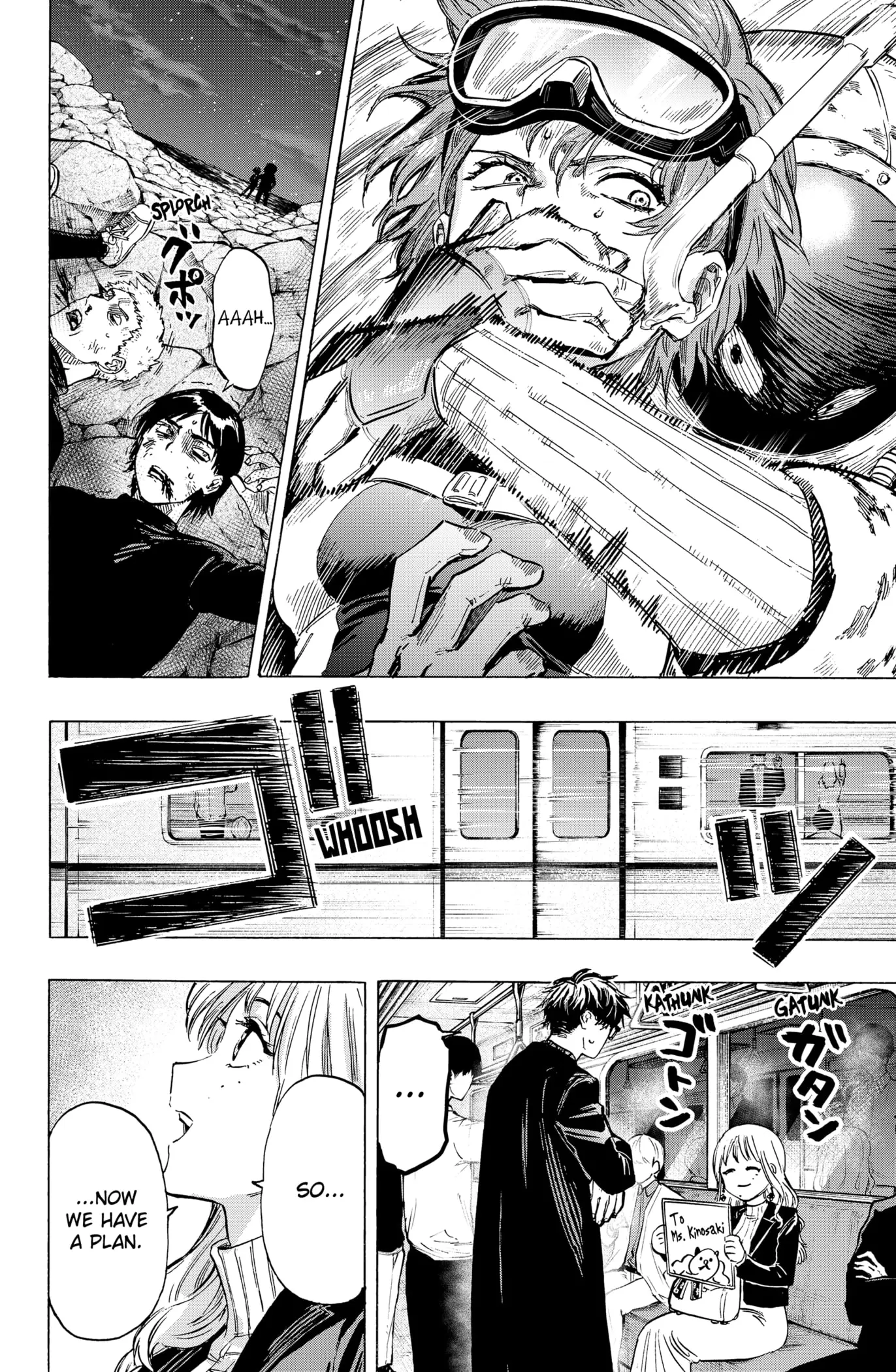 Read Marriage Toxin EN Manga Online