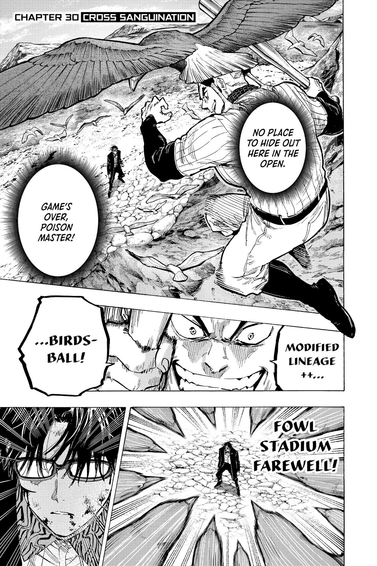 Read Marriage Toxin EN Manga Online