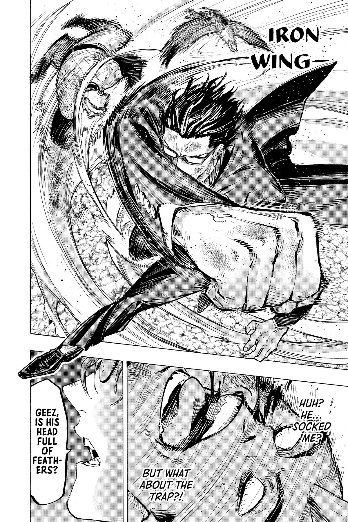 Read Marriage Toxin EN Manga Online