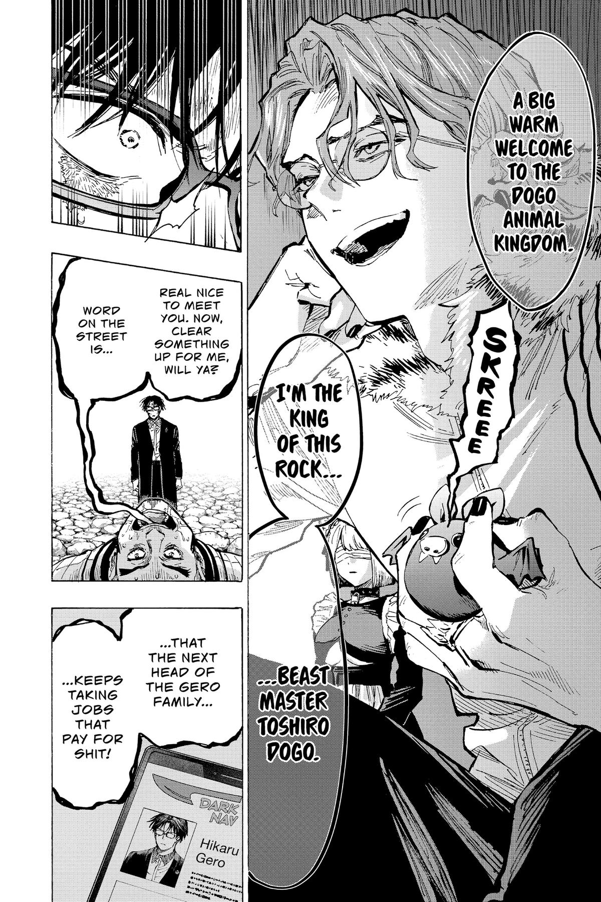 Read Marriage Toxin EN Manga Online